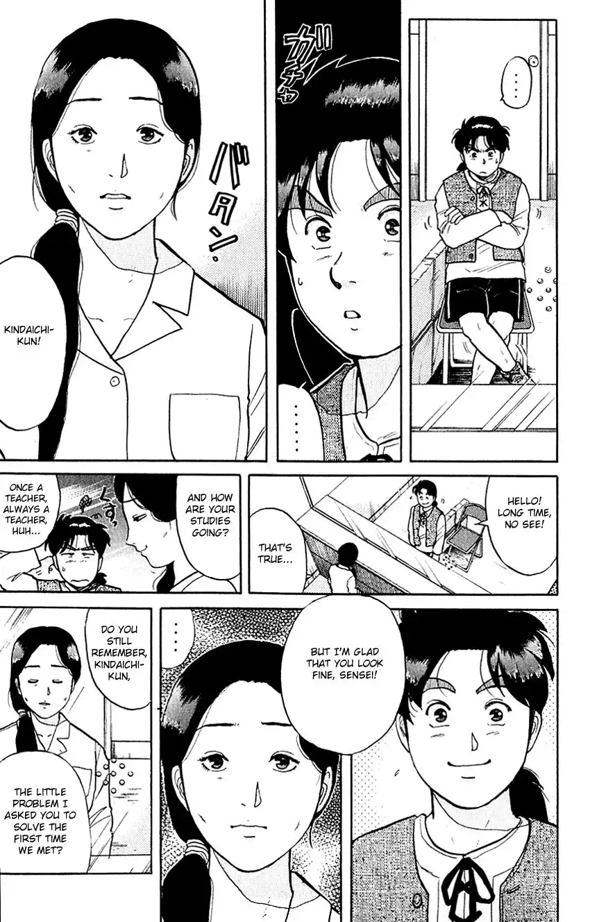 Kindaichi Shounen no Jikenbo Chapter 81 15